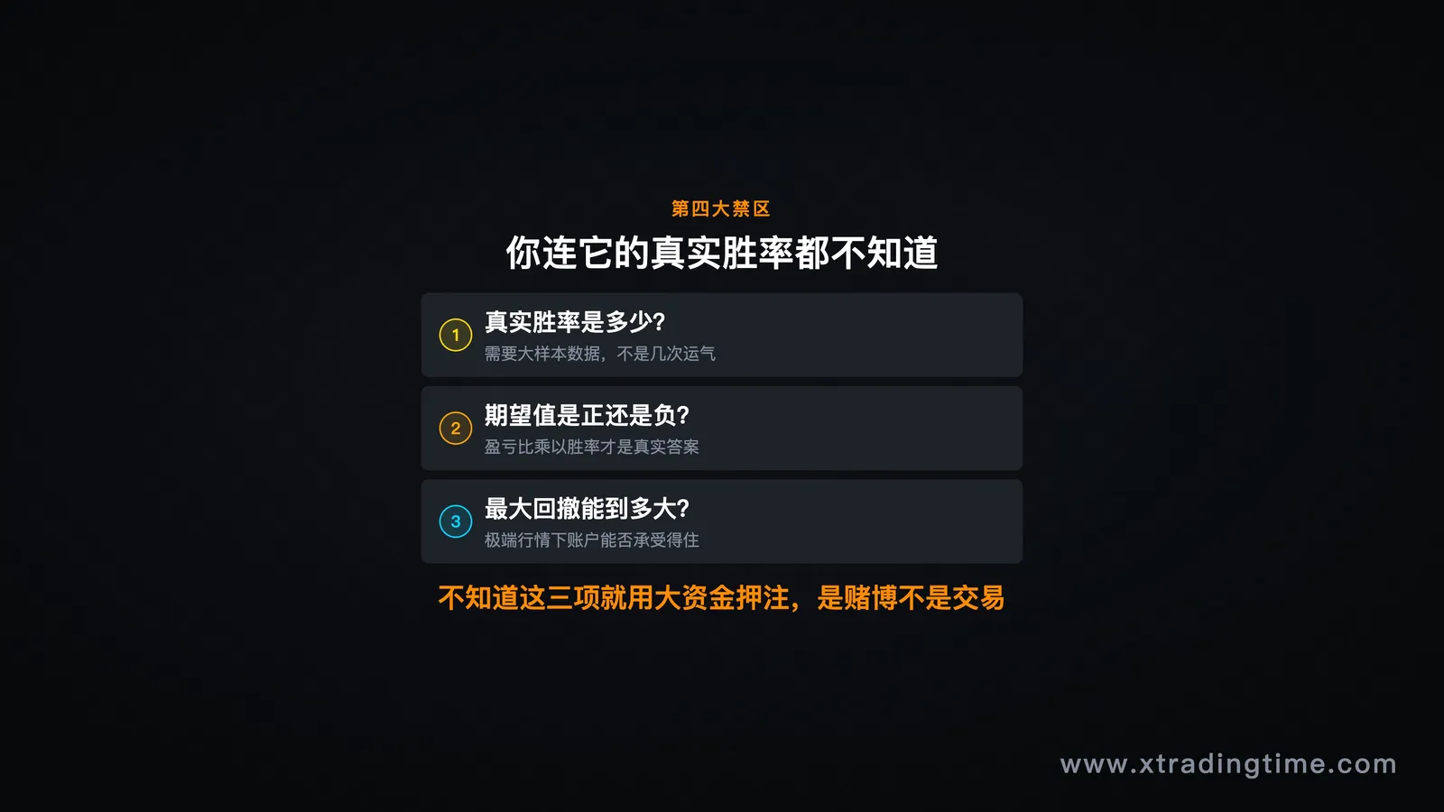 图08