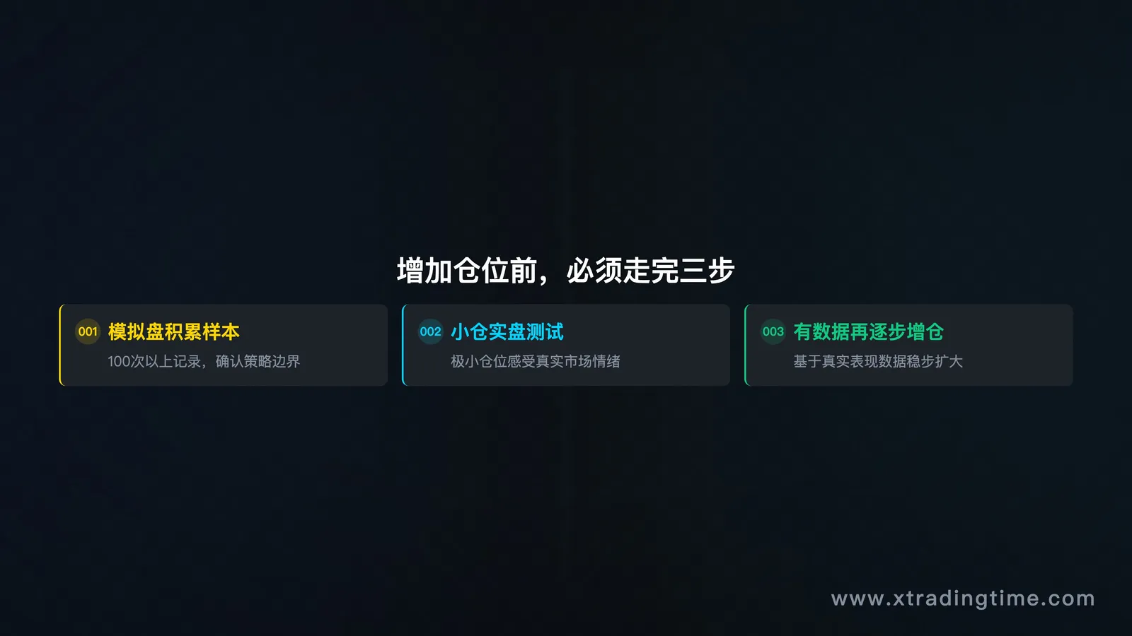 图09