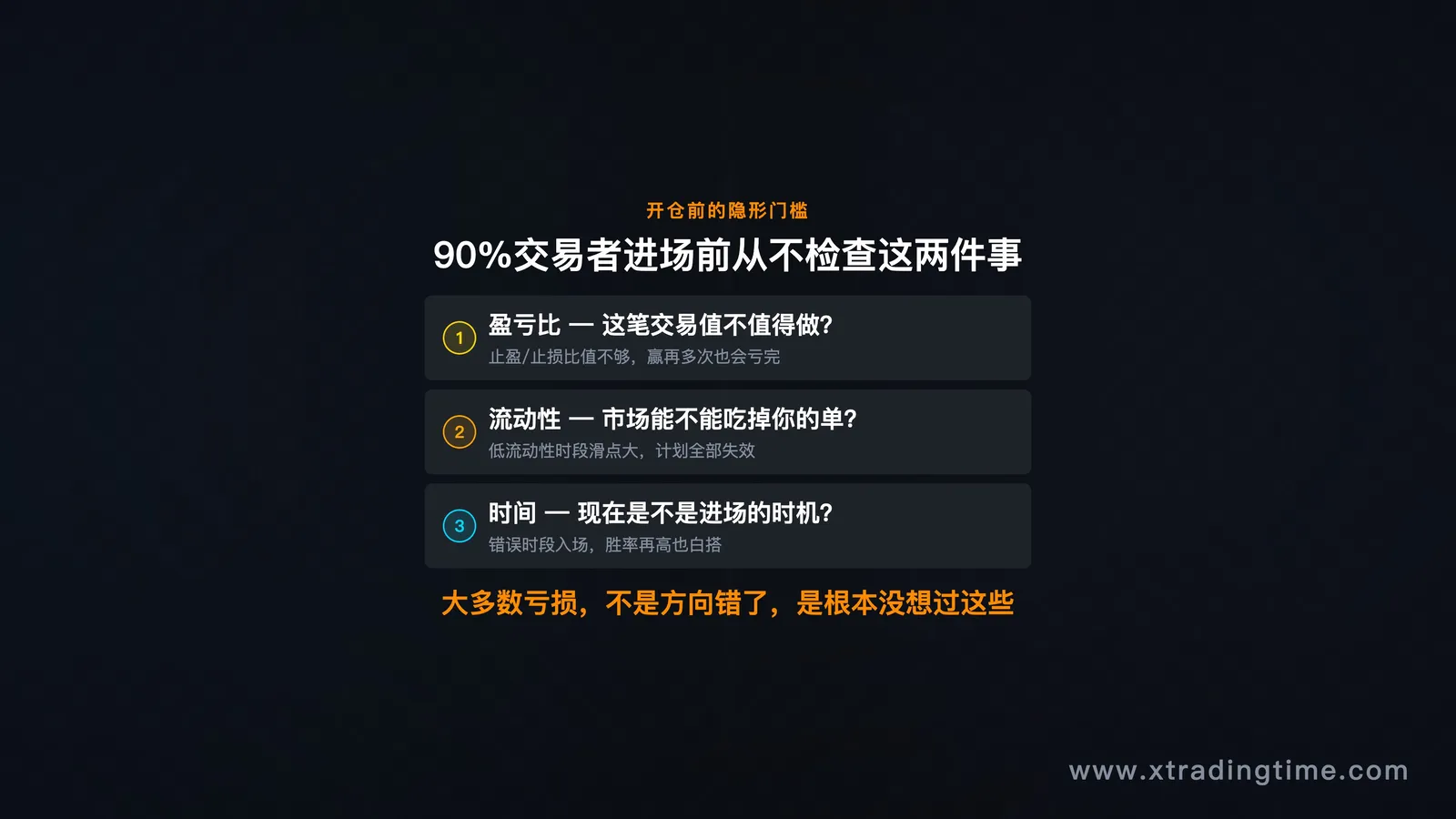 图01