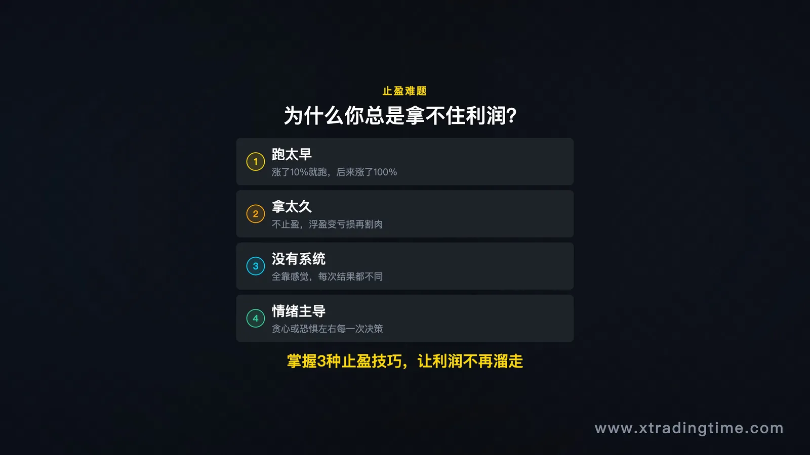 图01