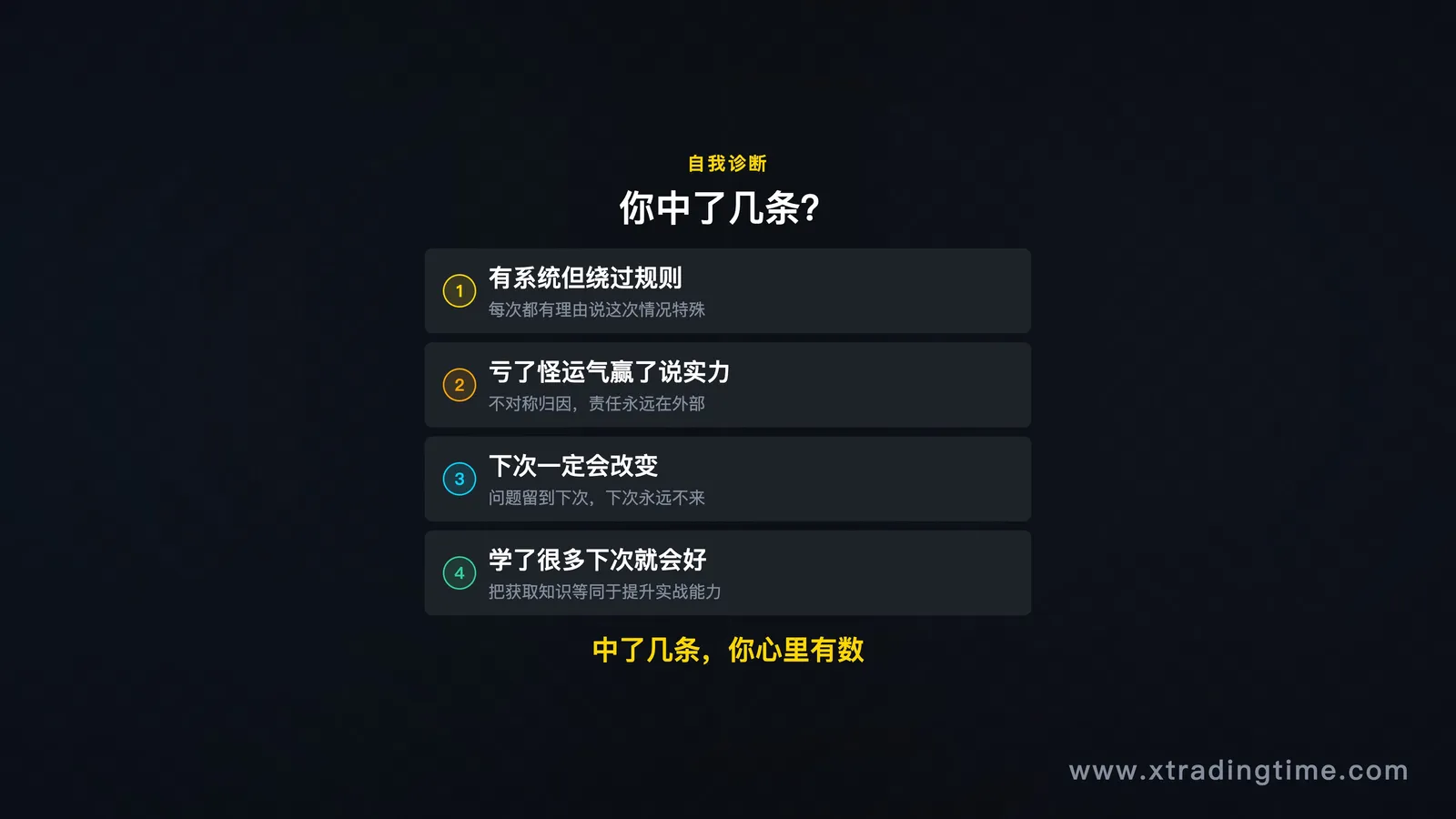 图01
