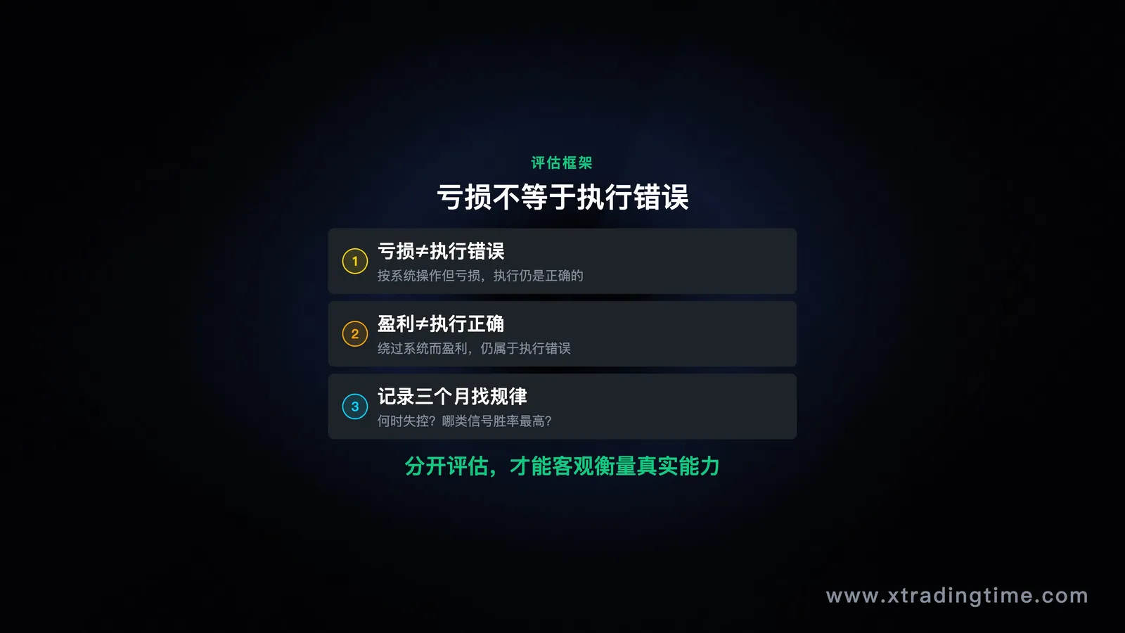 图07