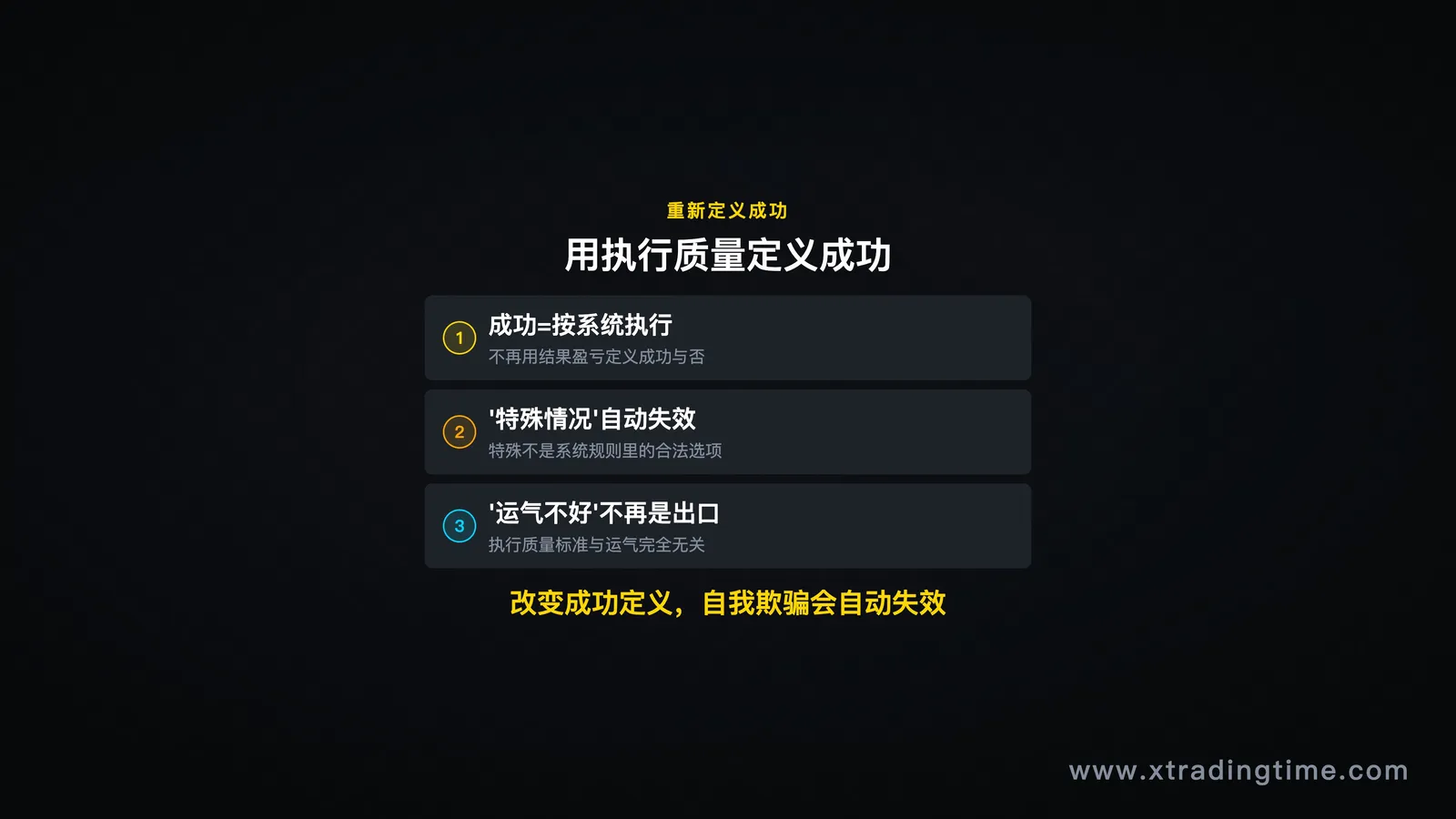 图08