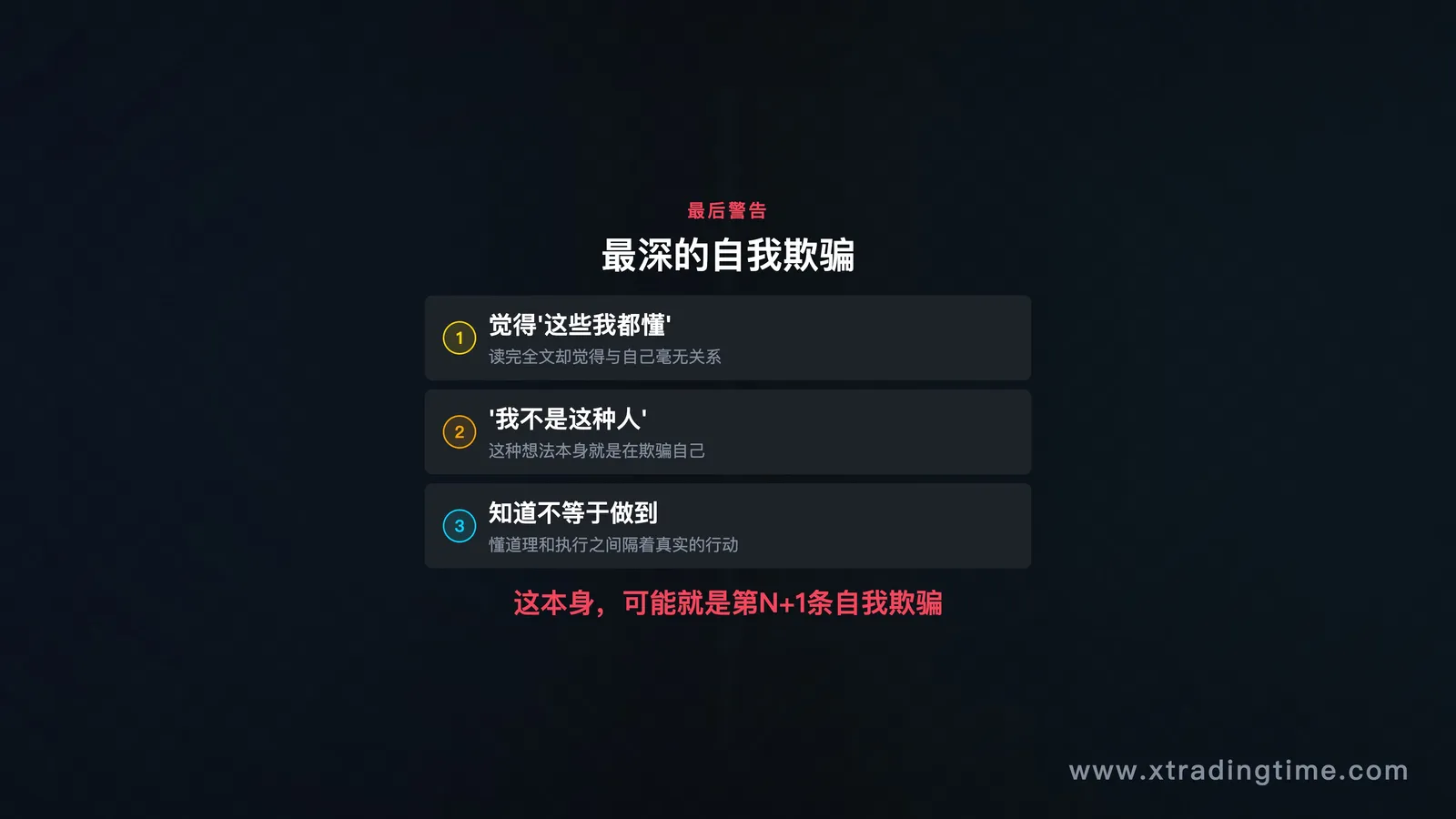 图09