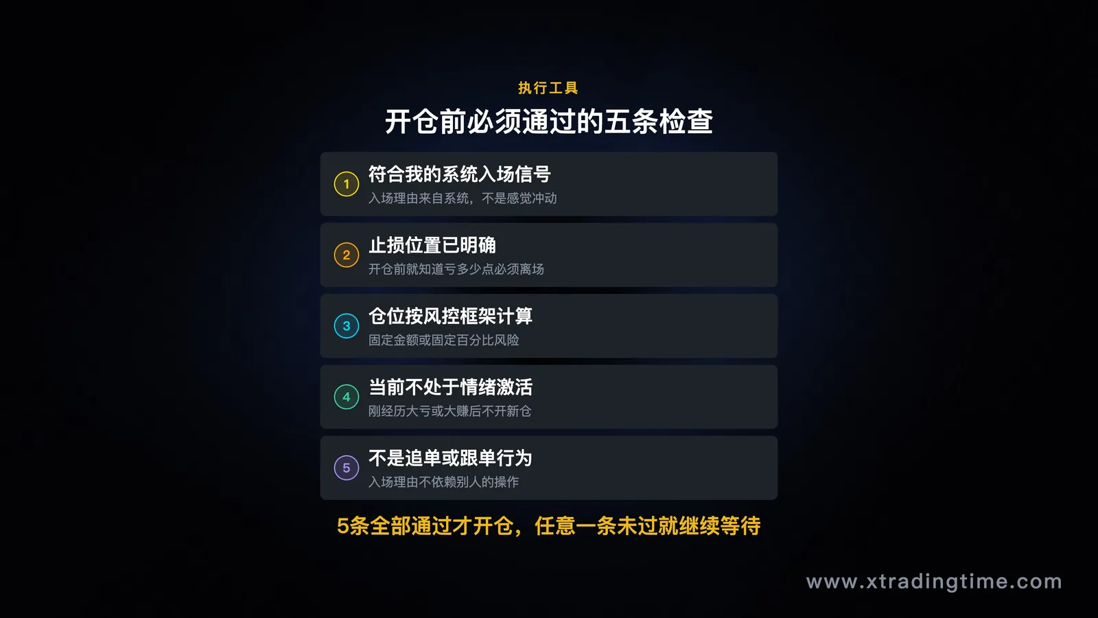 图07