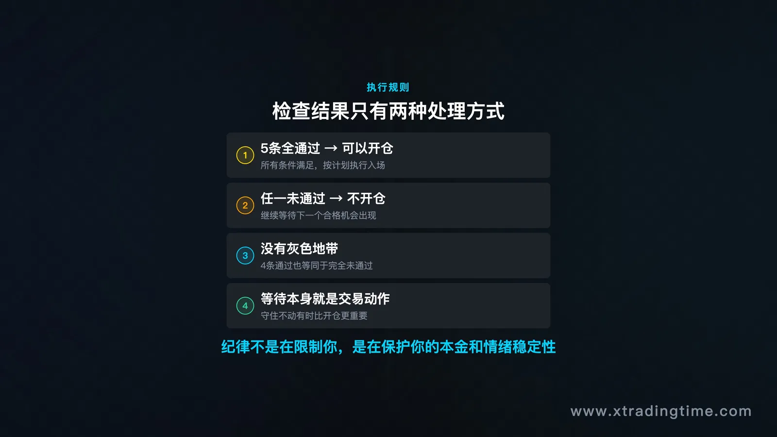 图09