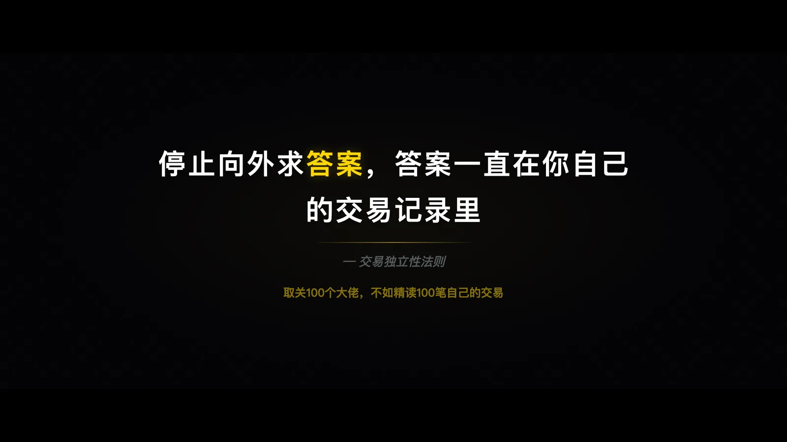 赌徒谬误示意图 / 价格持续下跌示例