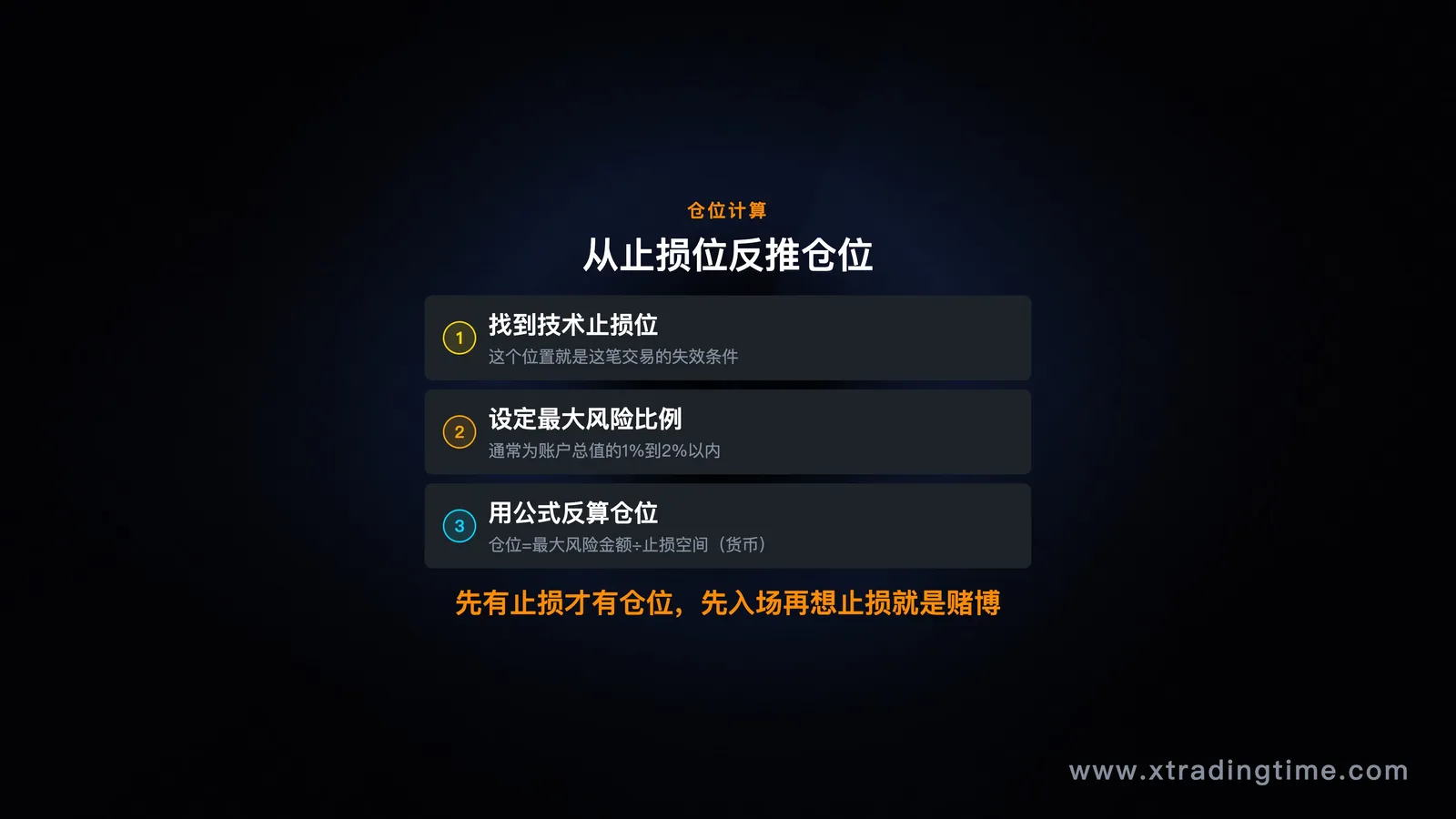 图07