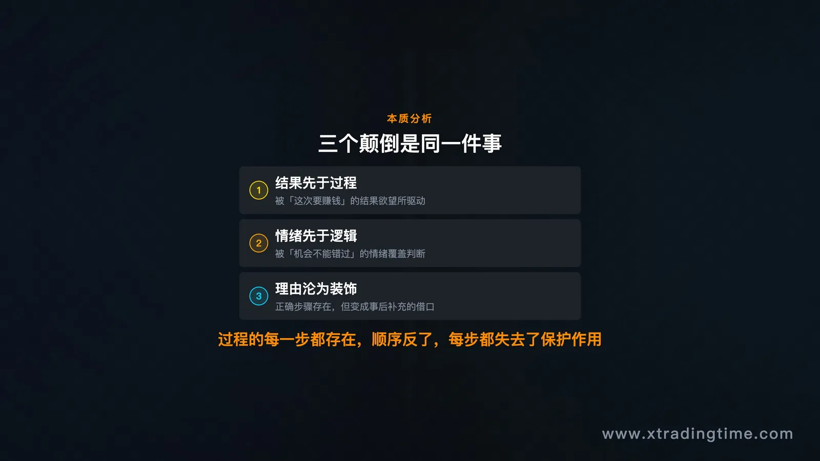 图09