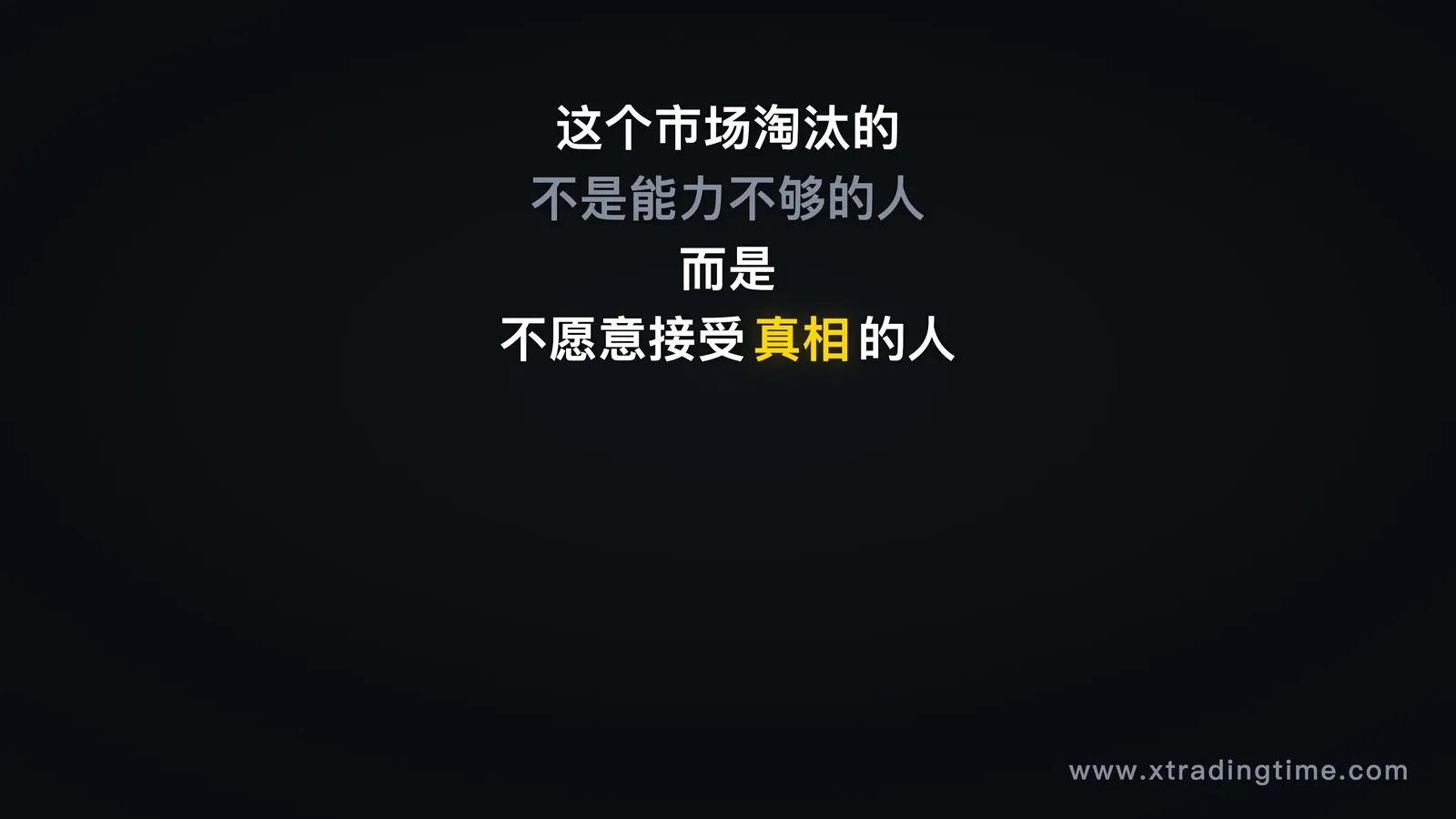 图11