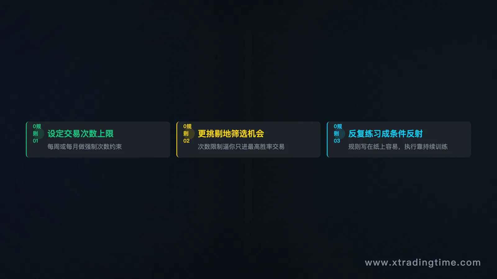 图09