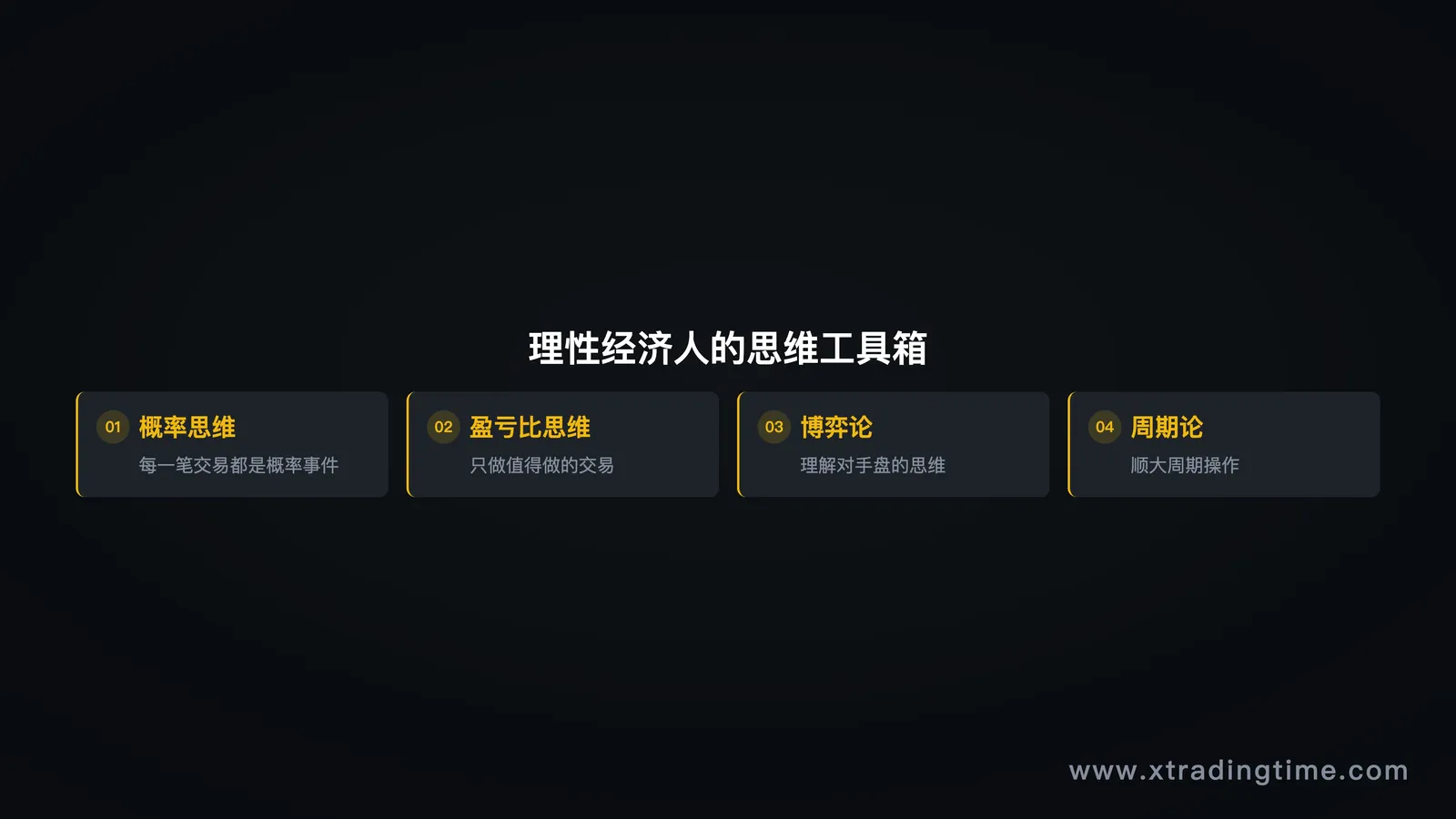 图04