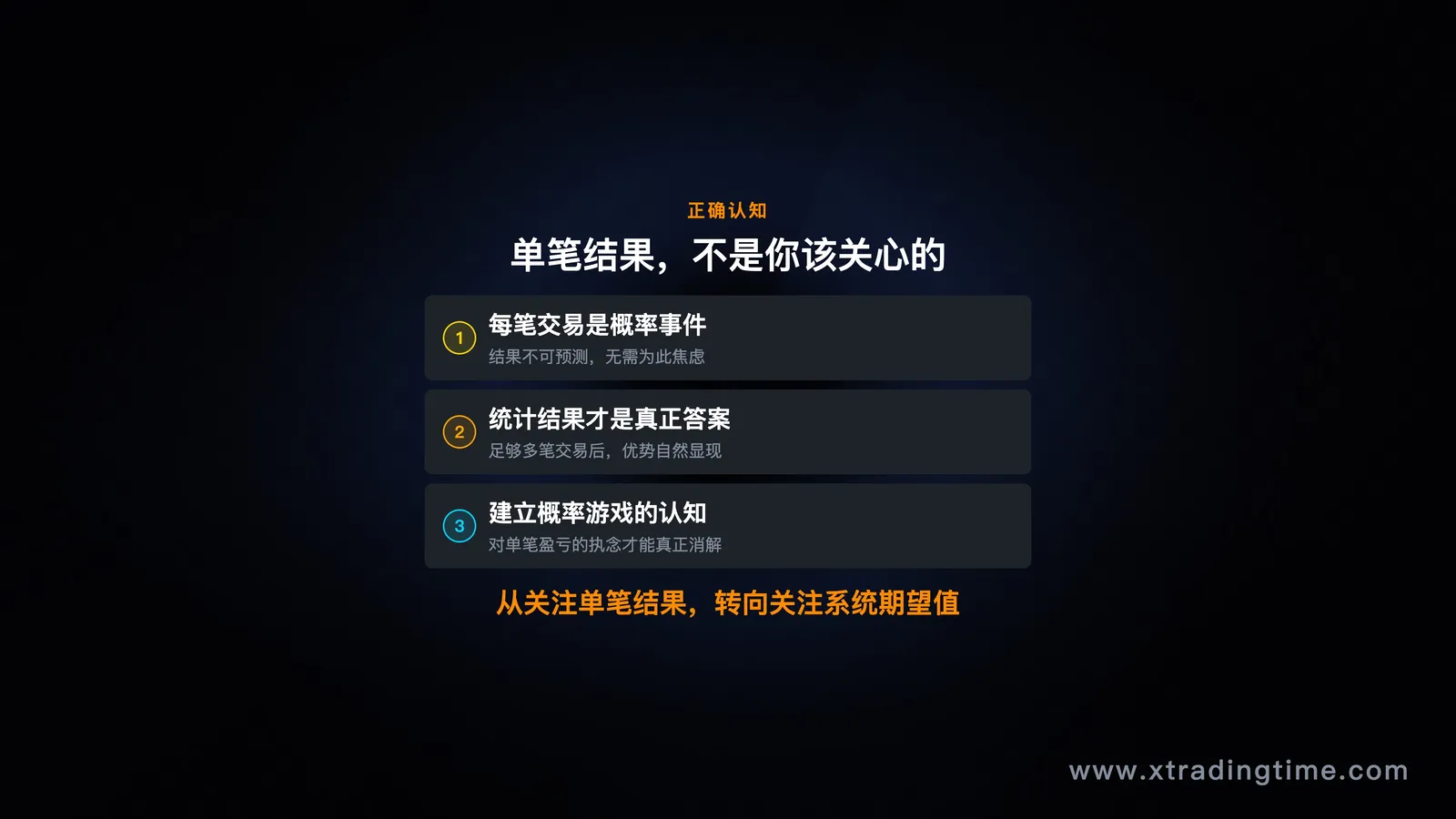图07