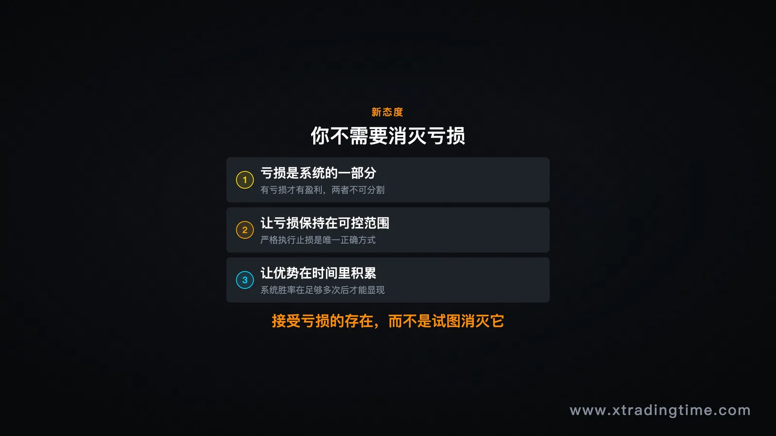 图08