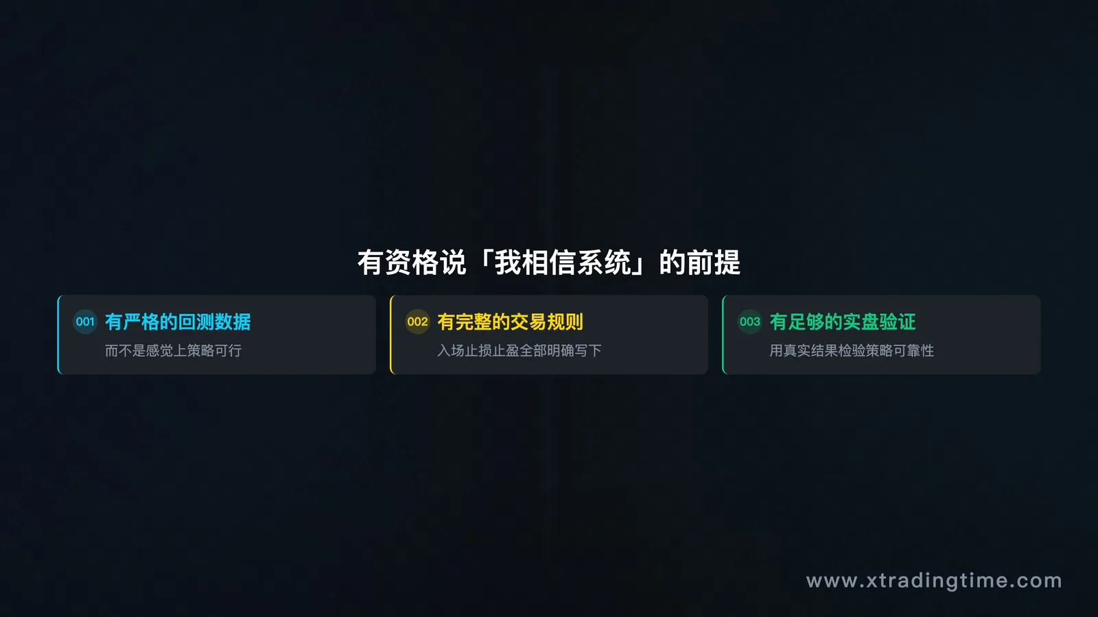 图09