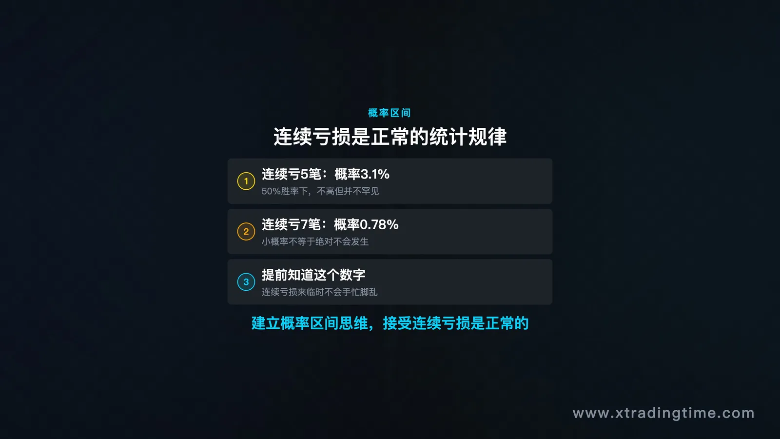 图09