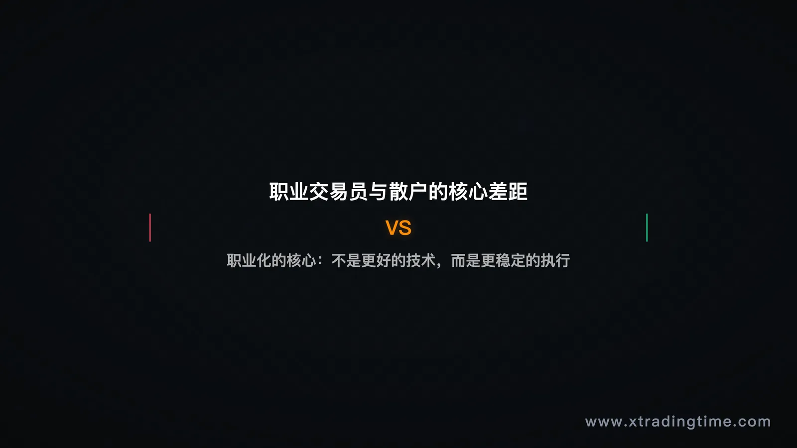 图10