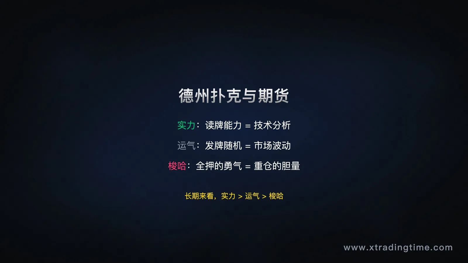 图08