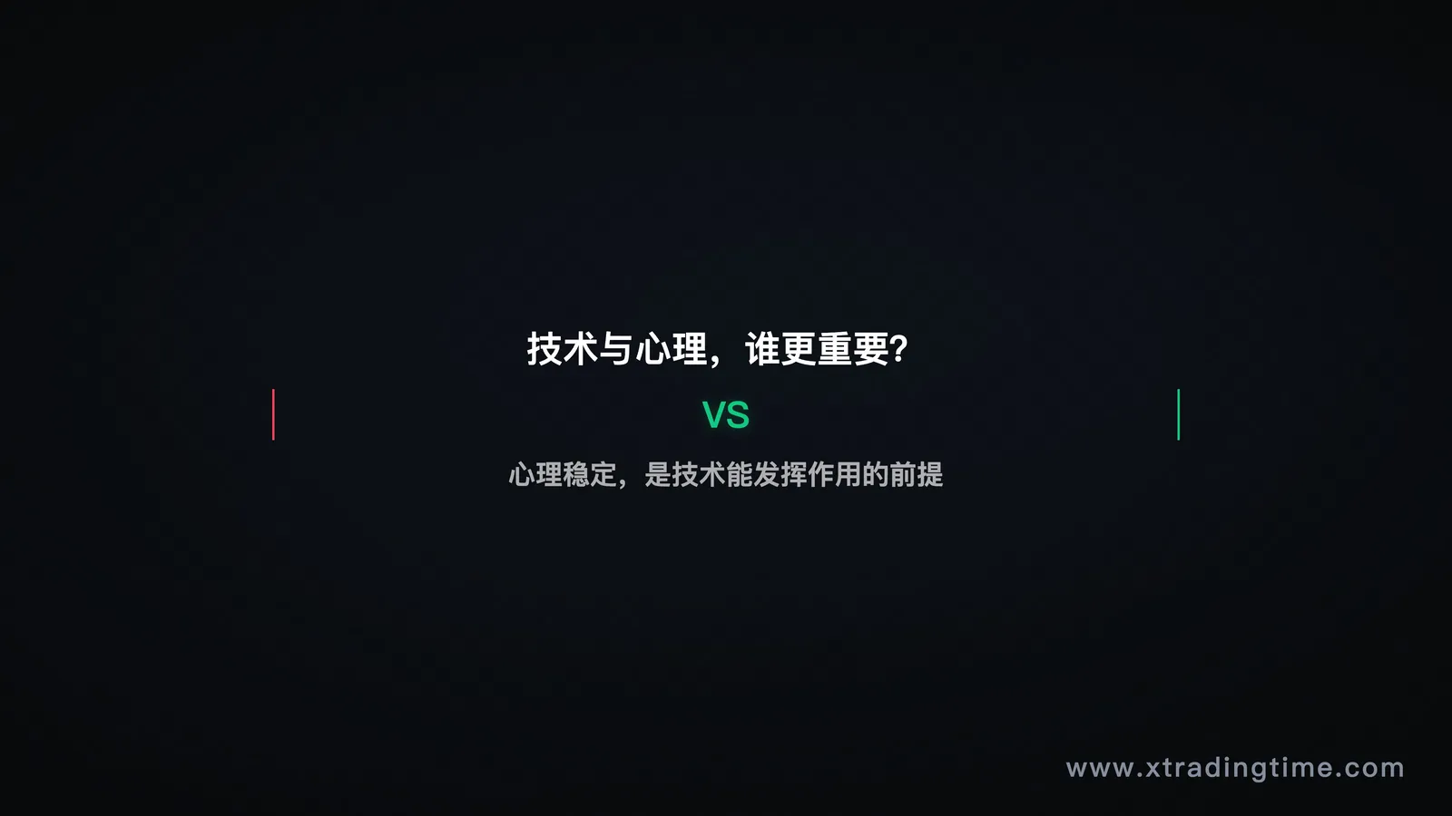 图13