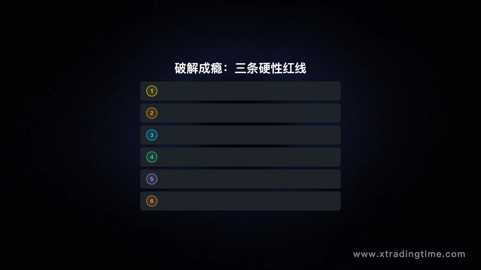 图05