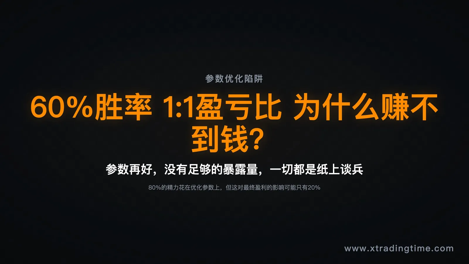 图01