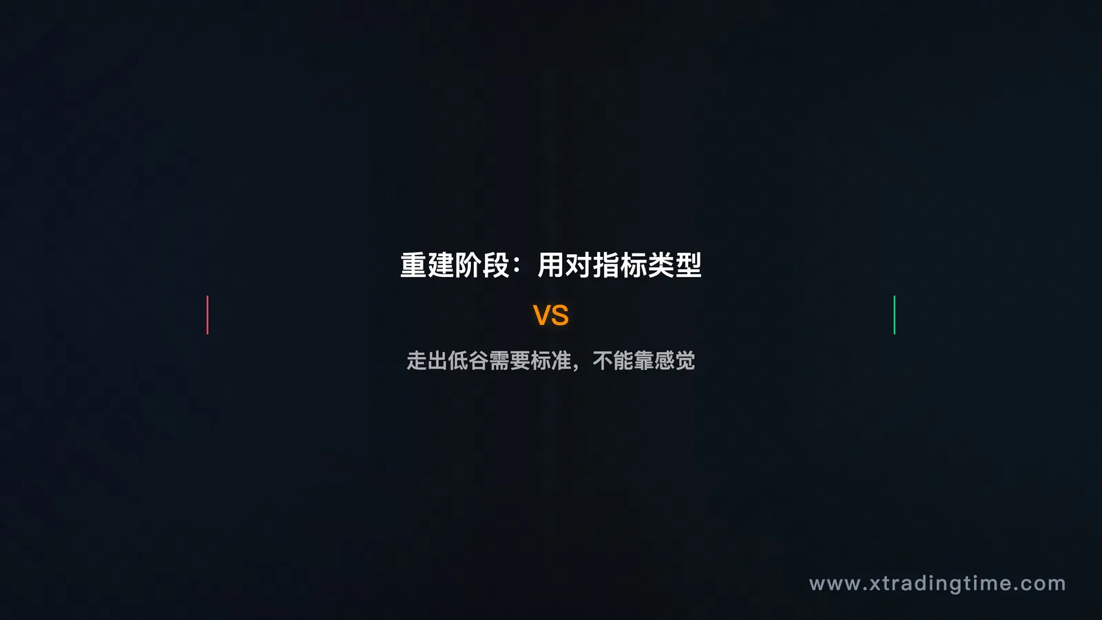 图09