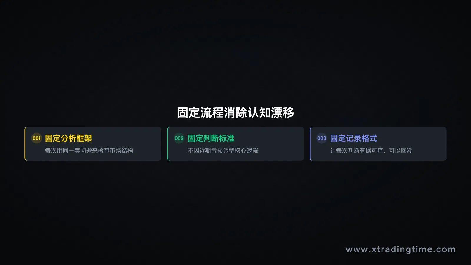 图08
