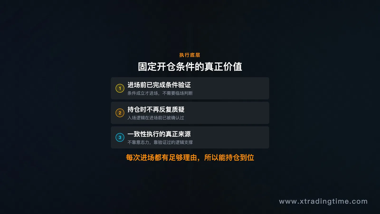 图09