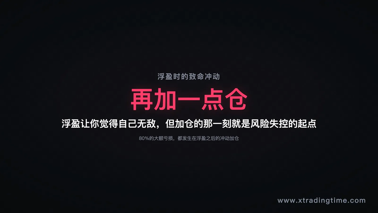 图01
