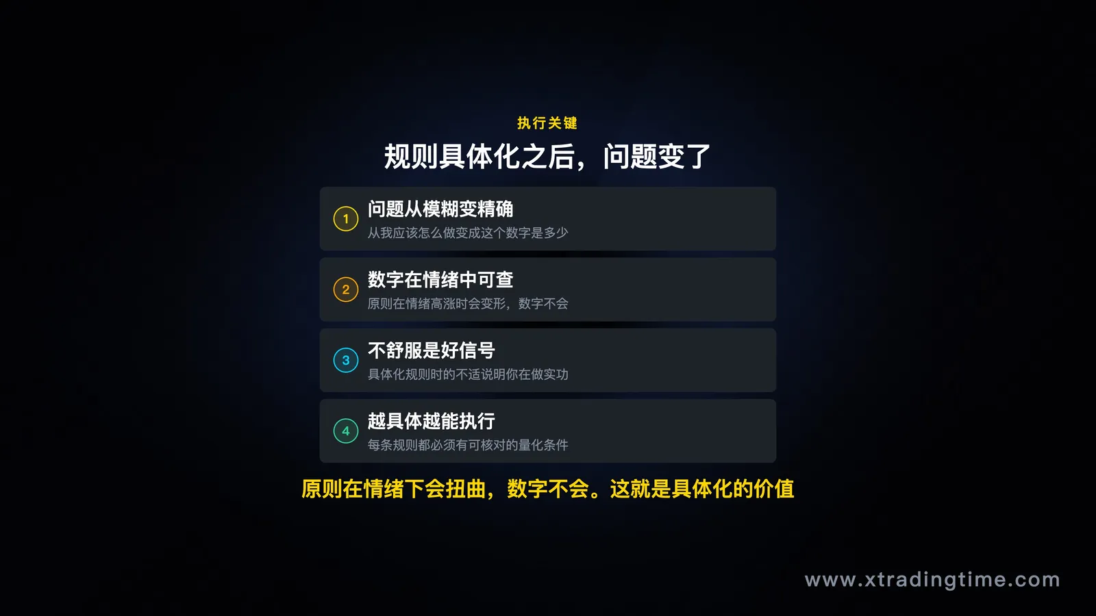 图07