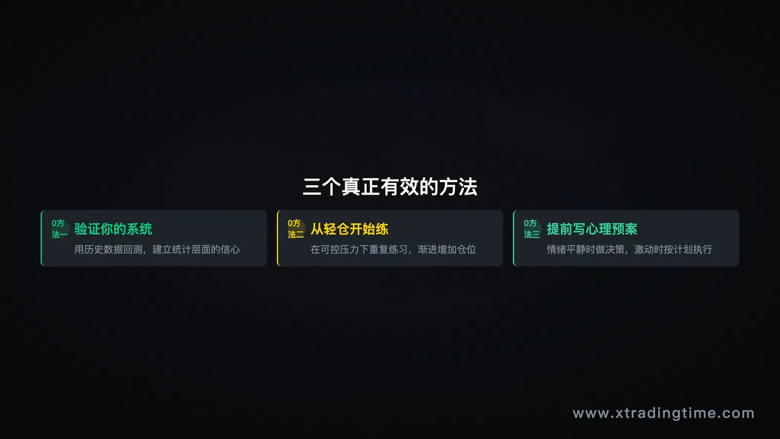 图08