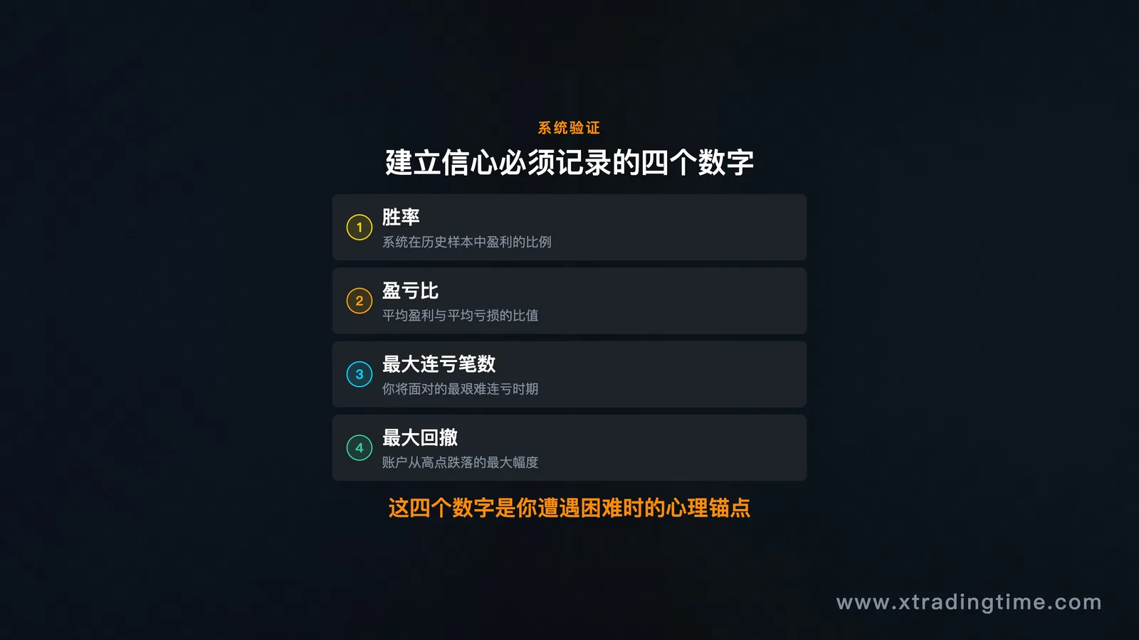 图09
