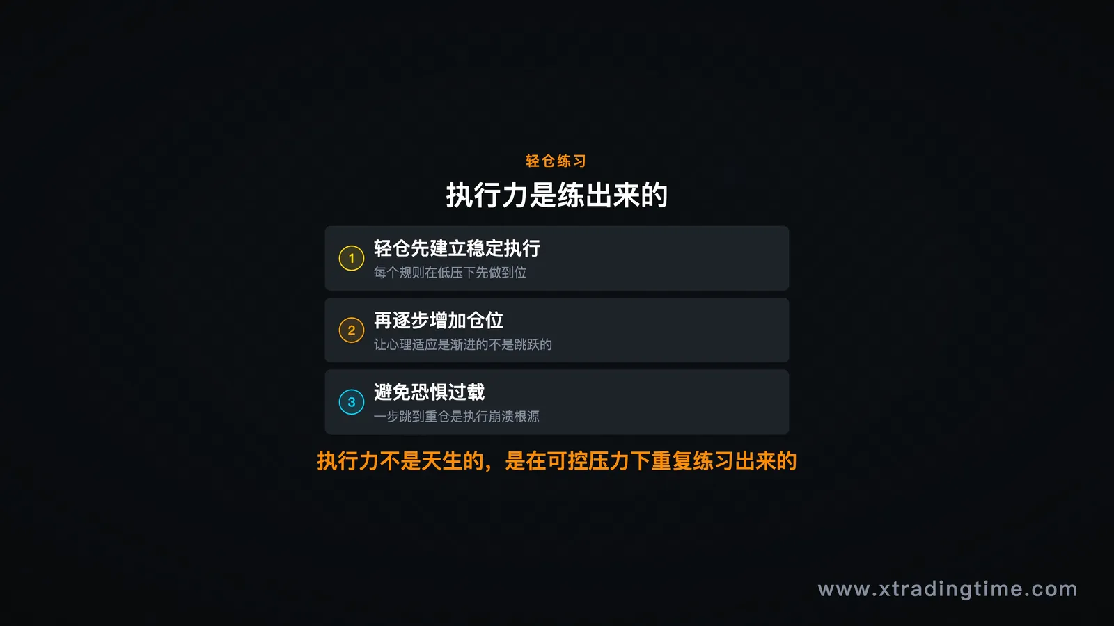 图10