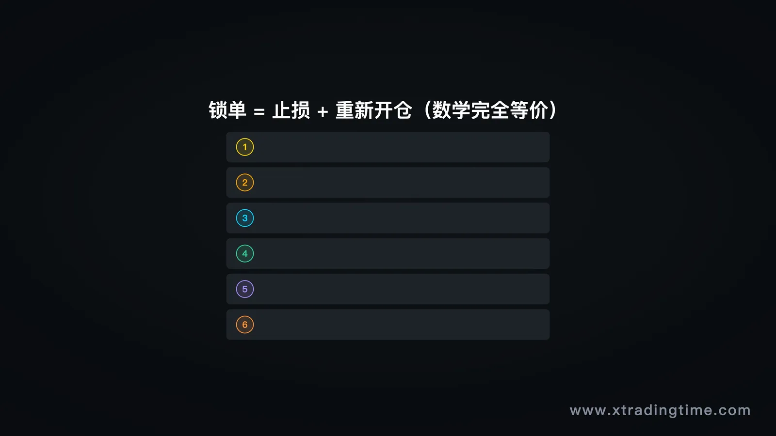图02