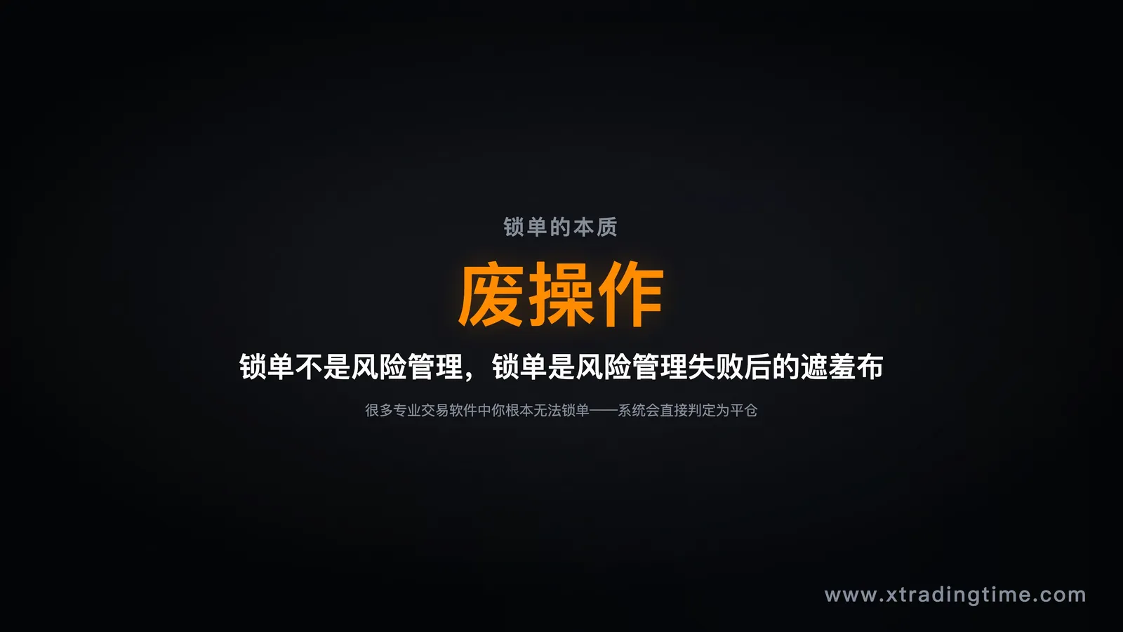 图03