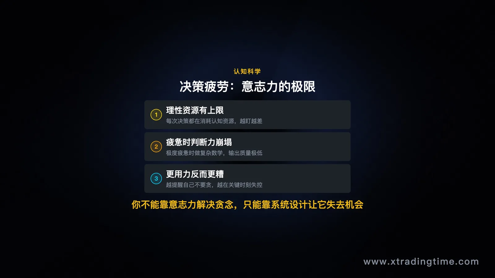 图07
