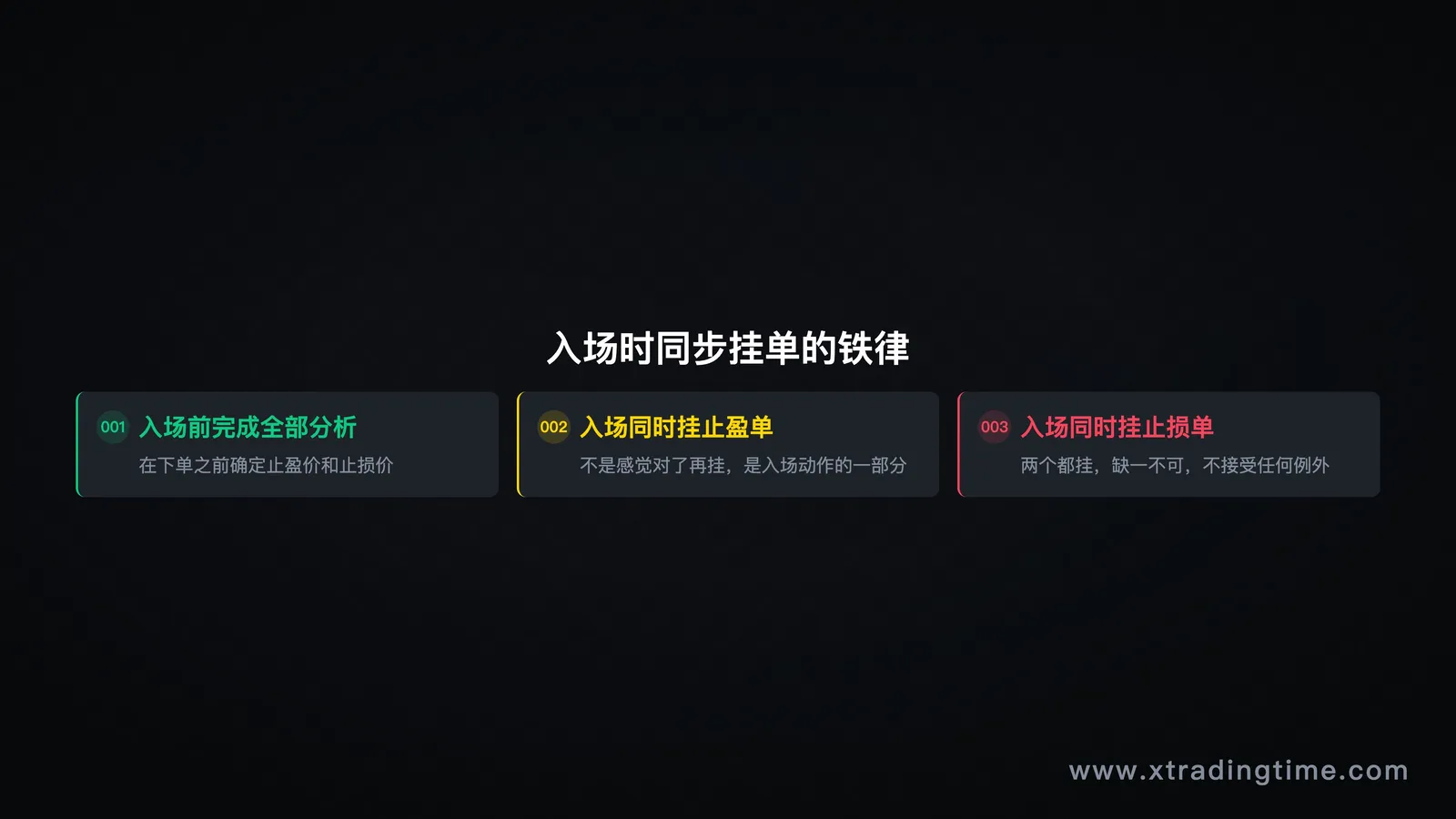 图08