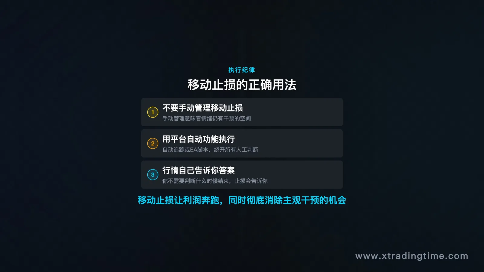 图09