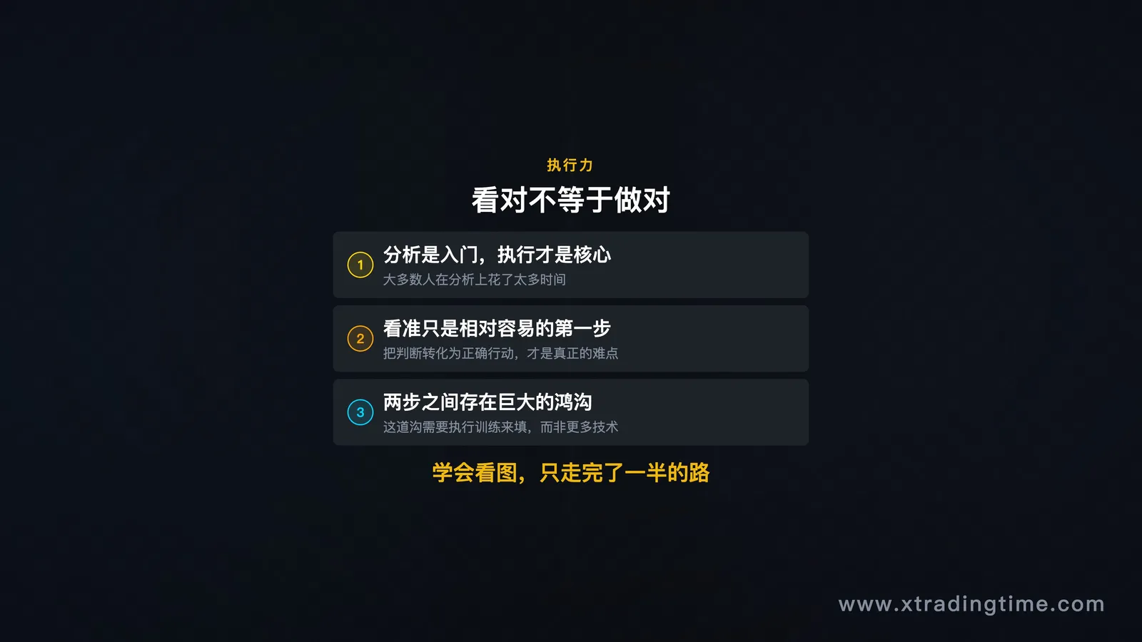 图01