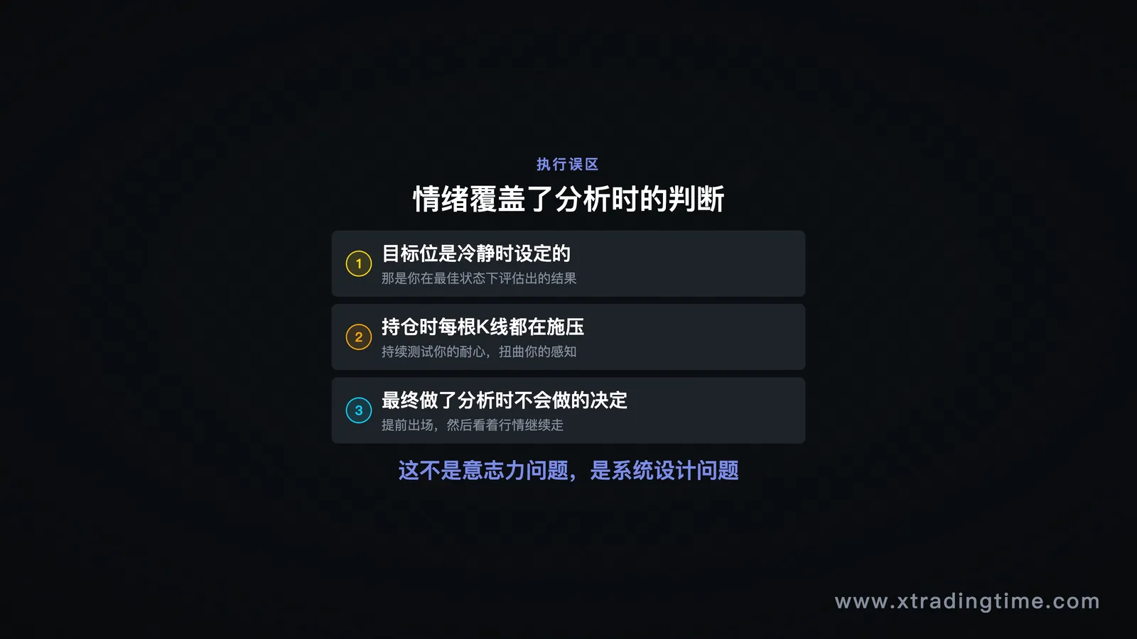 图02