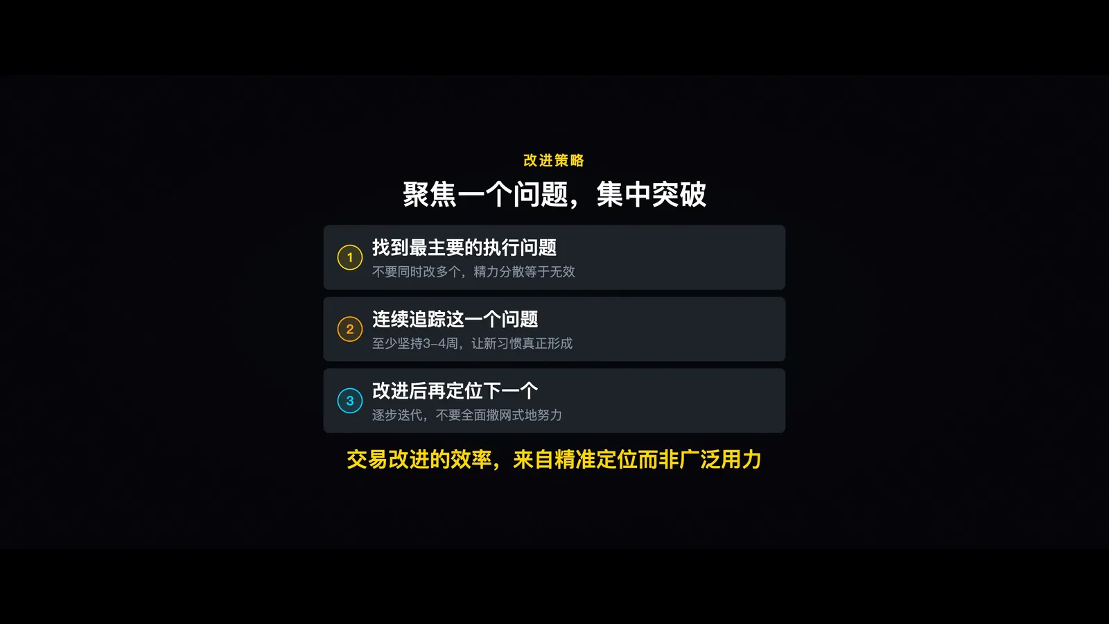 图06