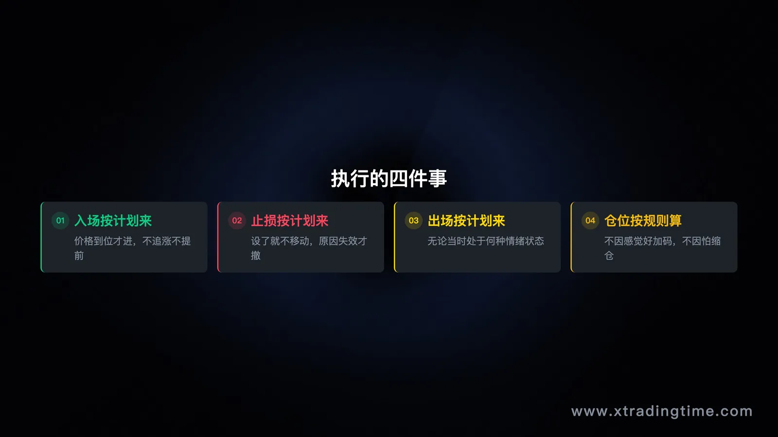 图07
