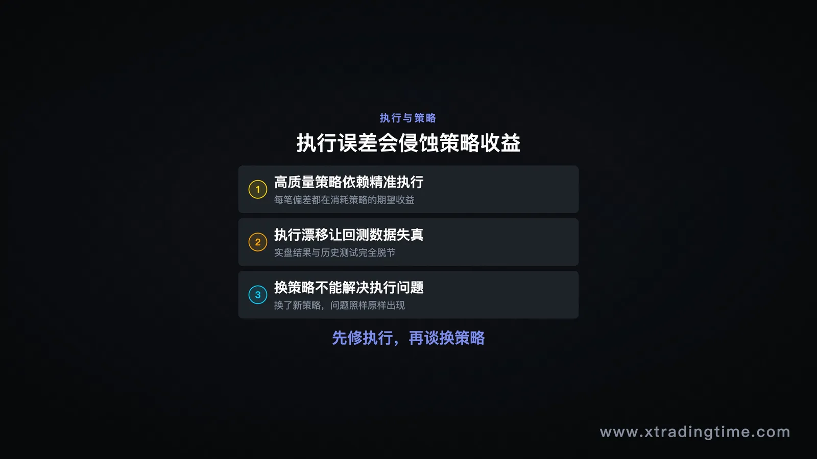 图08