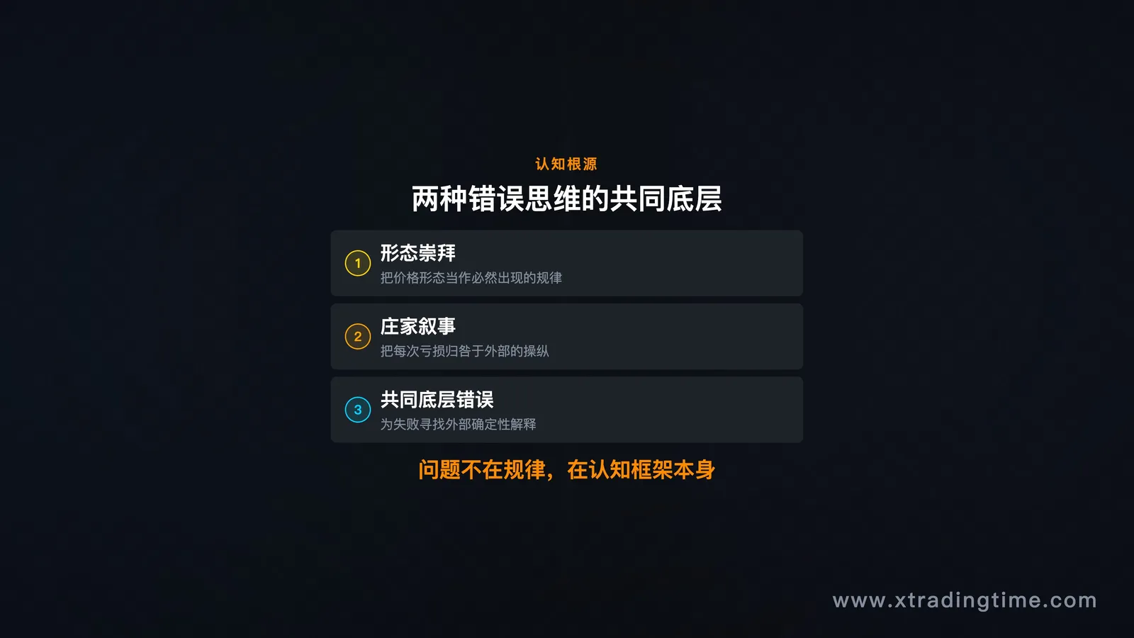 图01