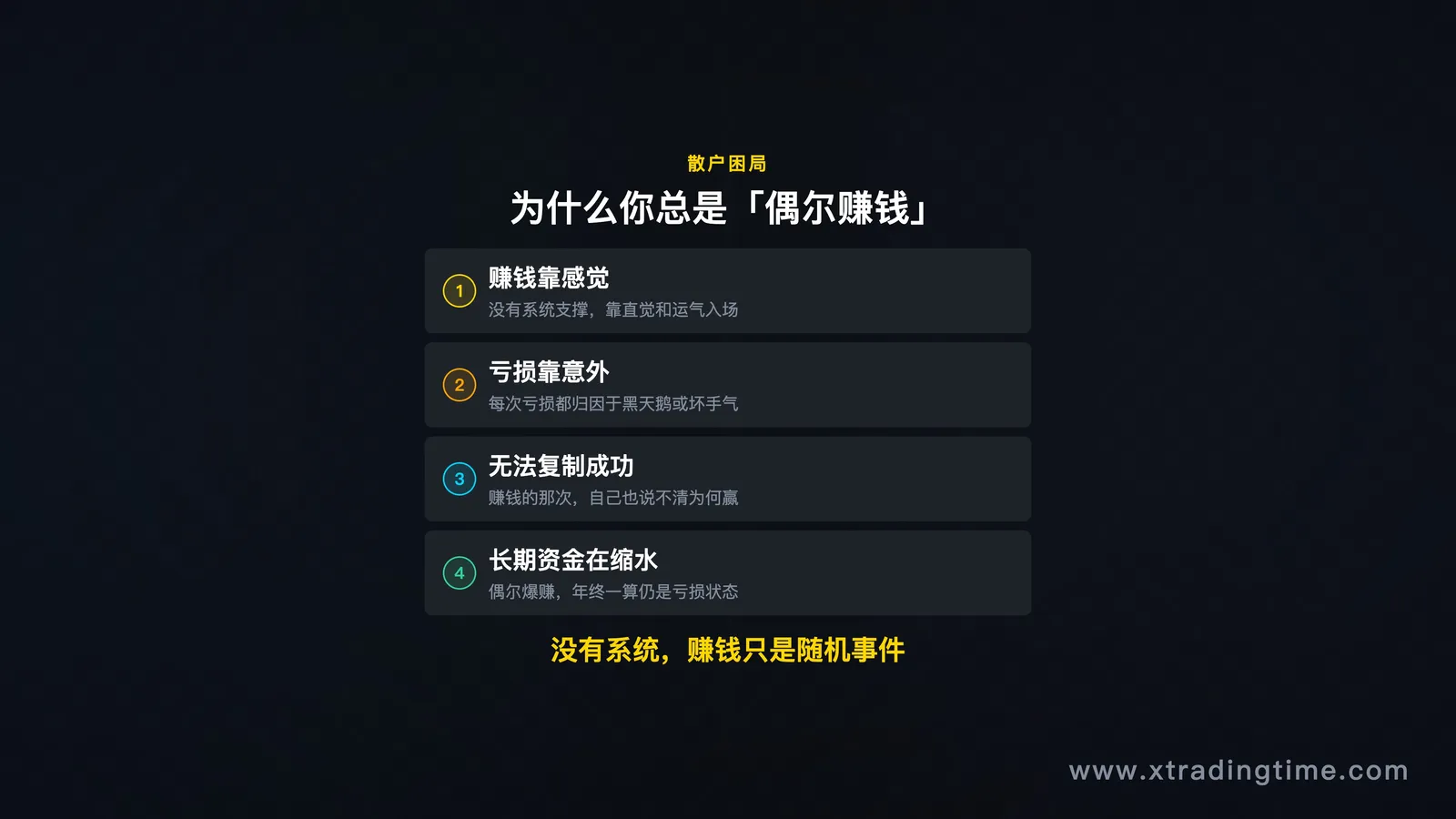 图01