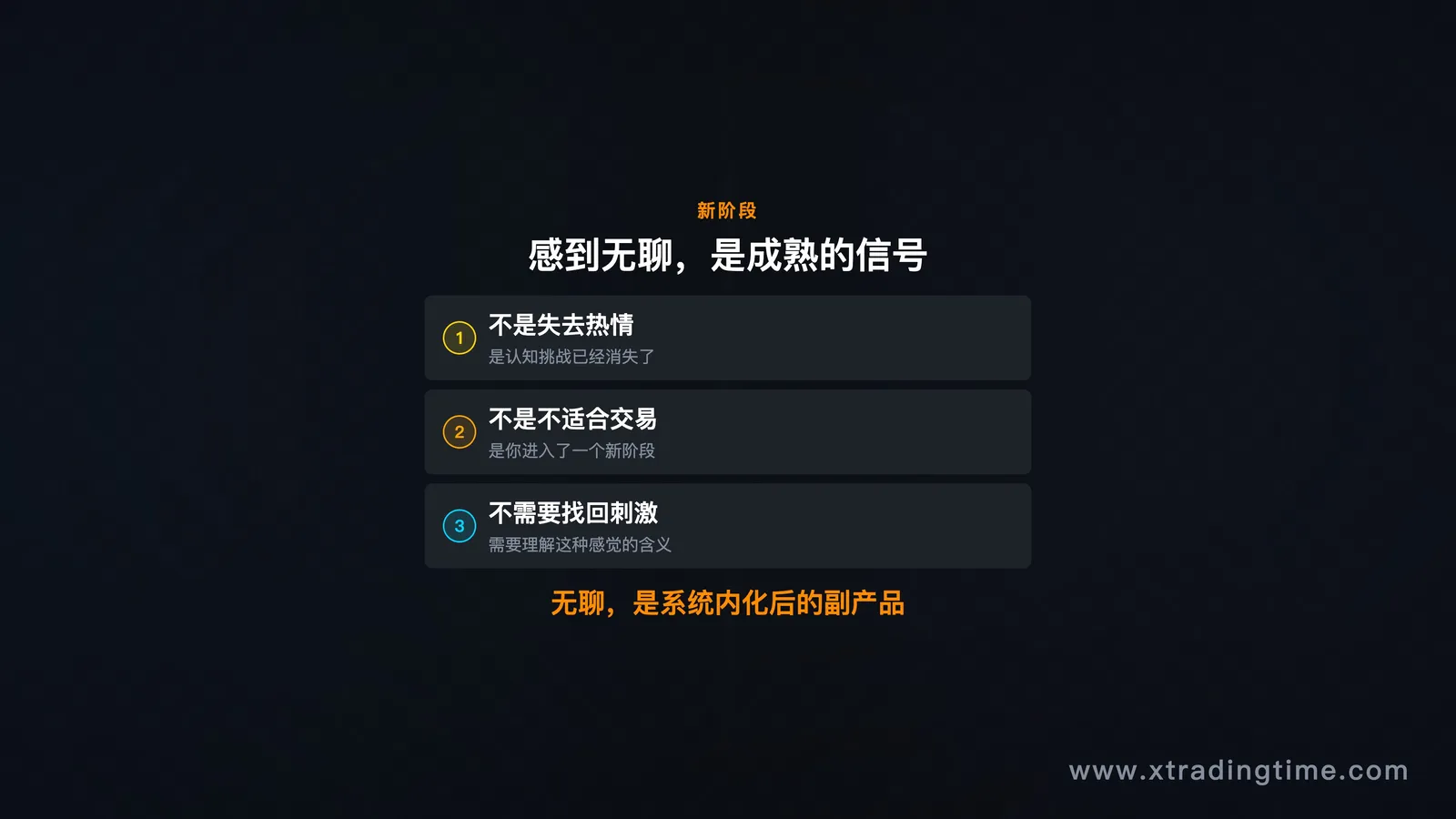 图01