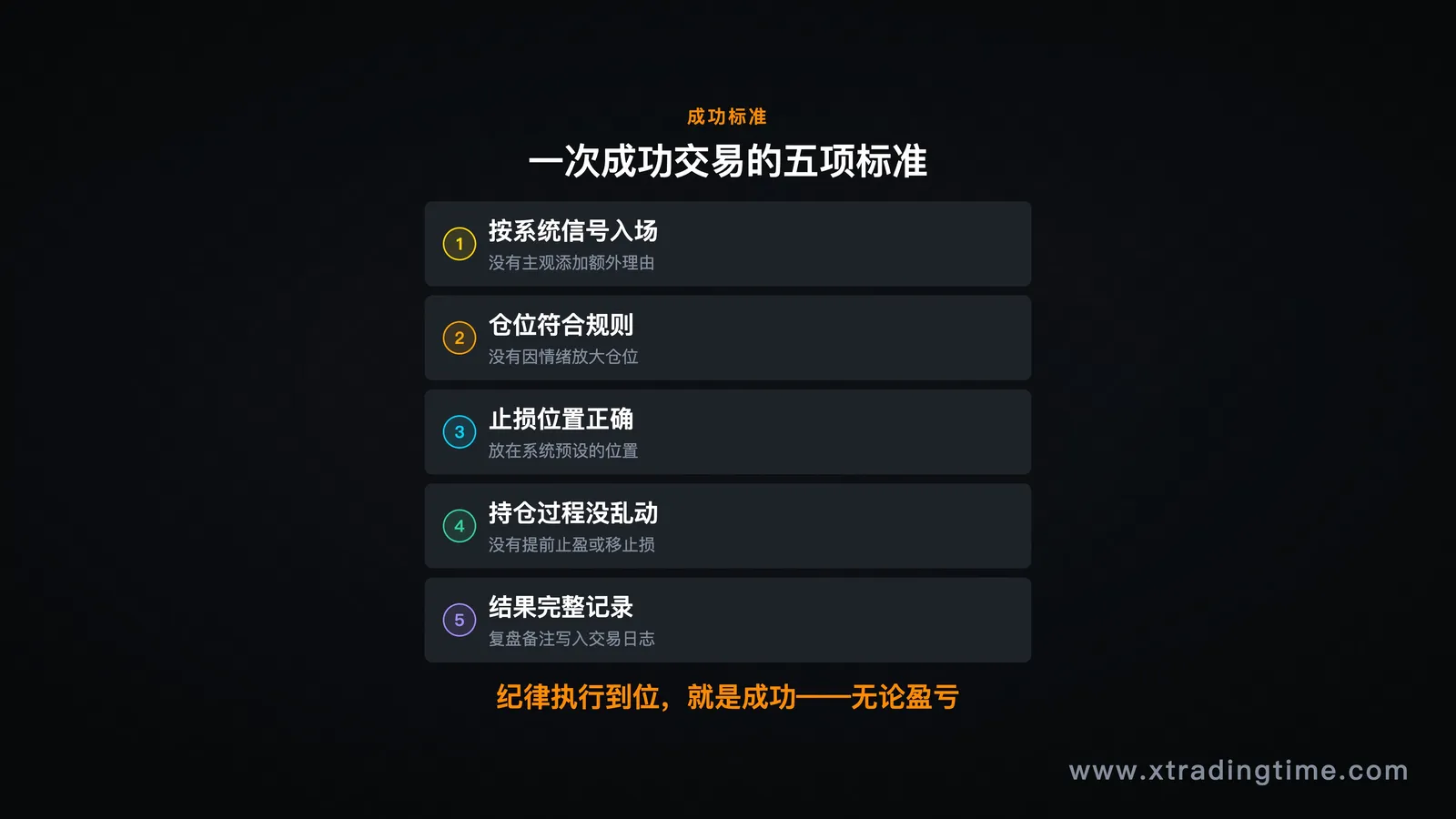 图08