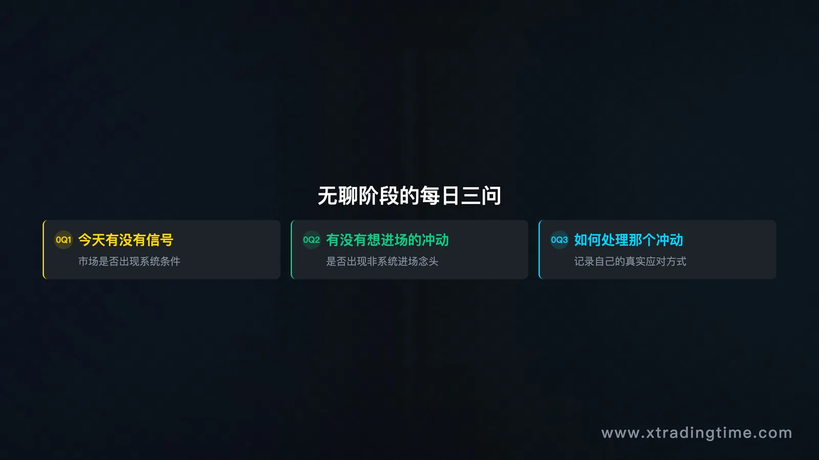图09