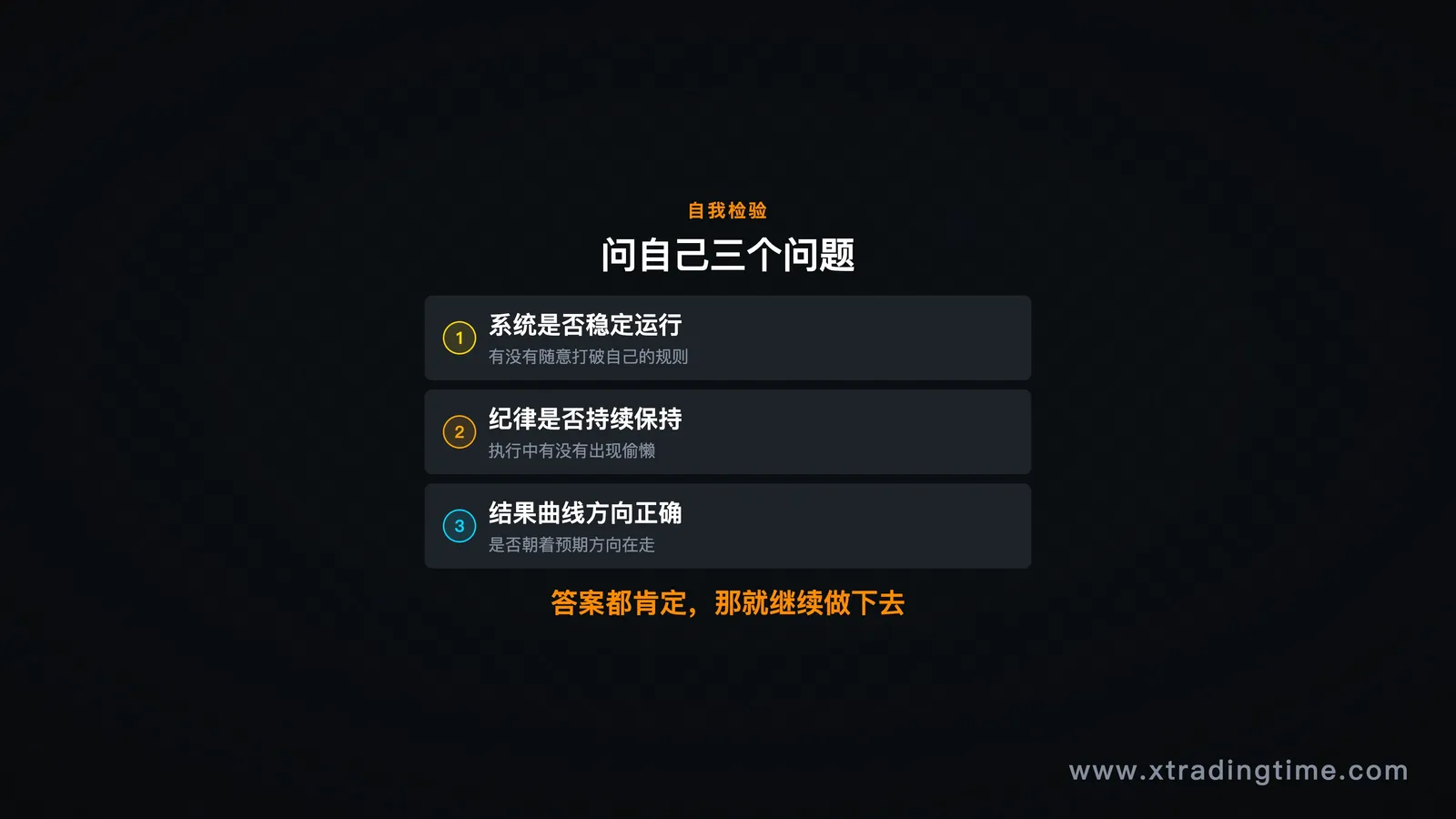 图10