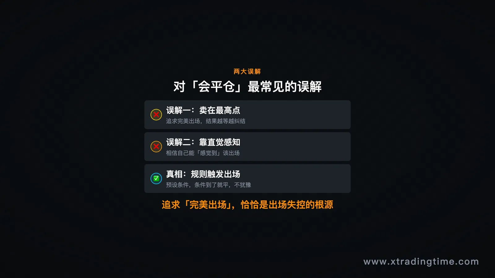 图02